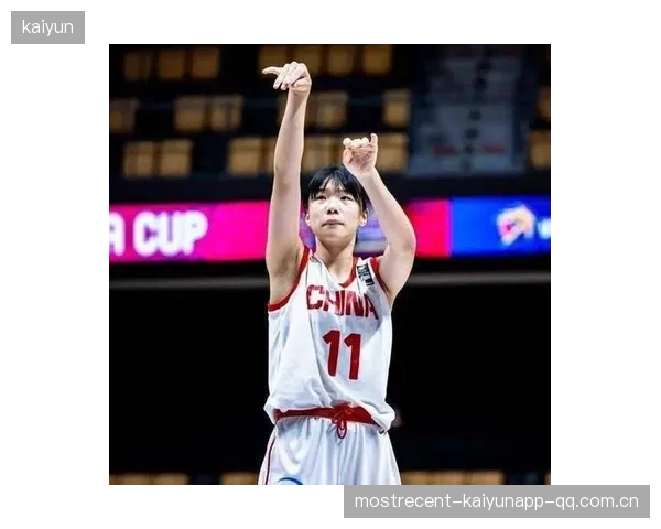 U18中国女篮狂胜马来西亚八十六分：青春的爆发力与梦想的坚持